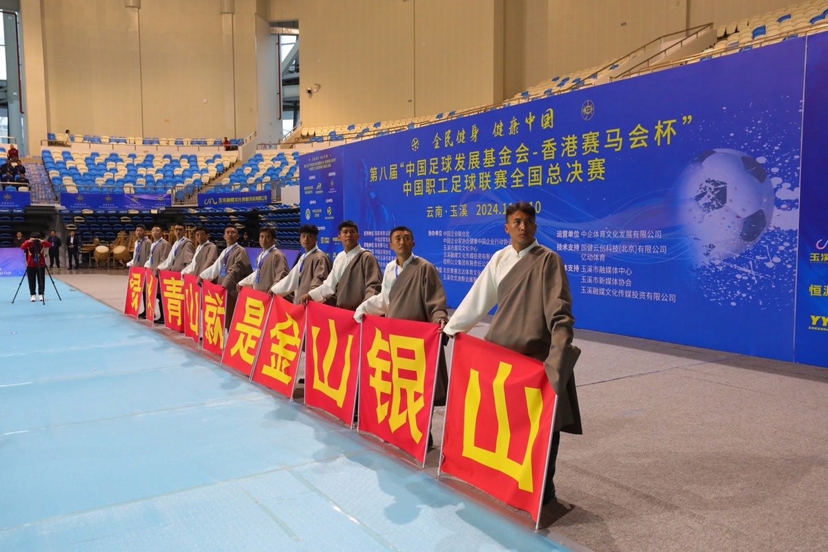 商洛市青少年足球比赛_商洛中学足球队_商洛市第五届运动会足球冠军