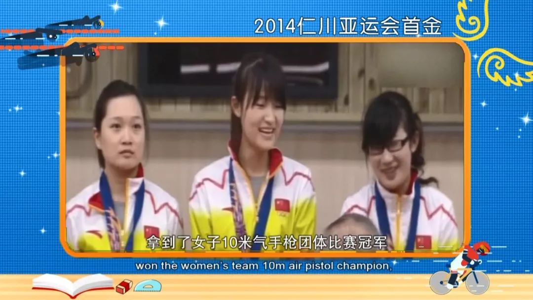 邢芬举重冠军视频_昔日举重冠军沦为毒贩_播放举重冠军