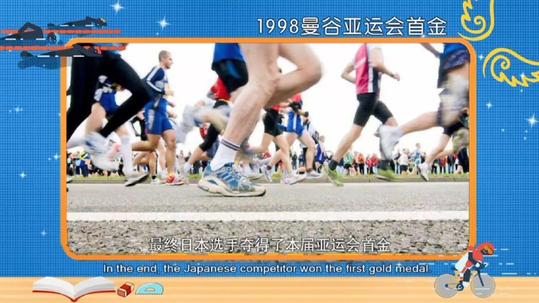 播放举重冠军_昔日举重冠军沦为毒贩_邢芬举重冠军视频