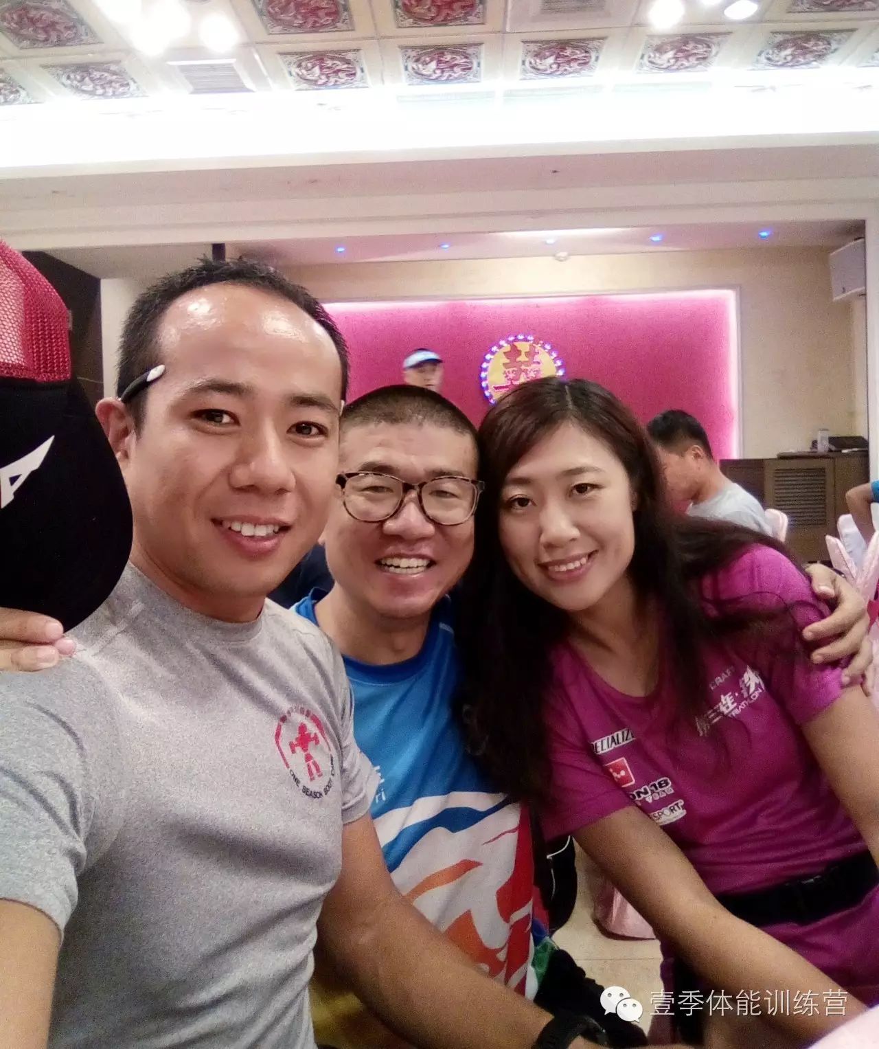 南京健身房建邺私教_南京健身私教课一般多少钱_南京健身私教收费标准