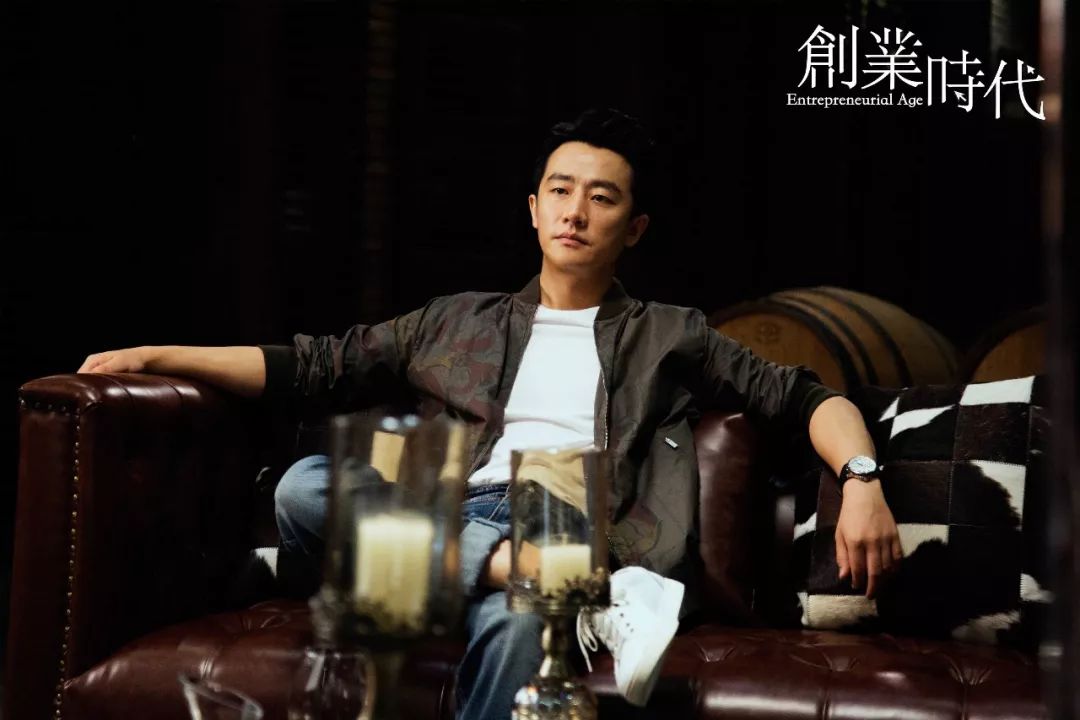 创业故事视频播放_剧中人的创业故事_创业故事电视剧剧情介绍