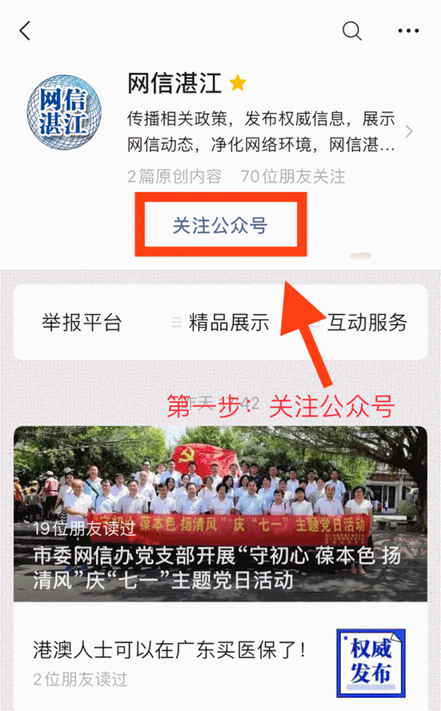 自学视频篮球规则讲解_自学视频篮球规则是什么_篮球规则怎么自学视频