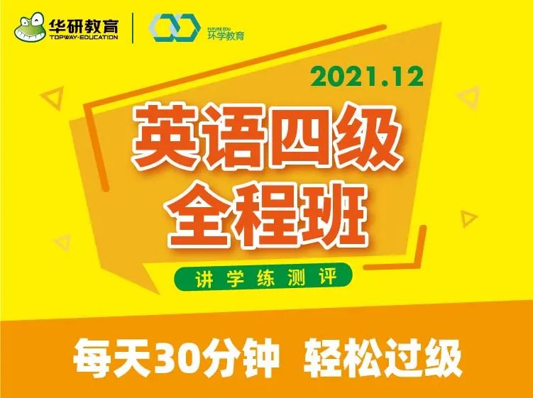 中国举重冠军合集名单_举重运动员中国冠军_举重冠军中国