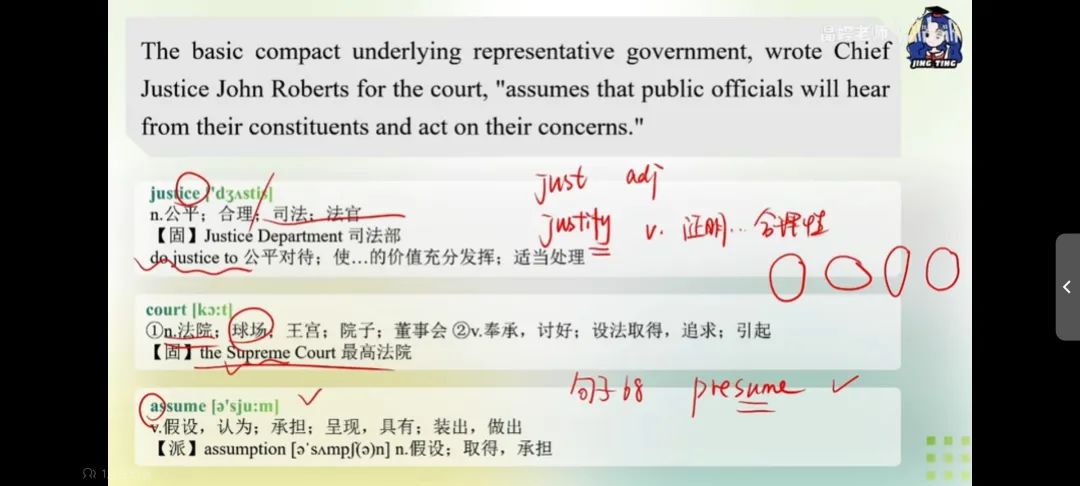 用英文怎么说足球_足球技巧英语_足球技巧英文怎么说