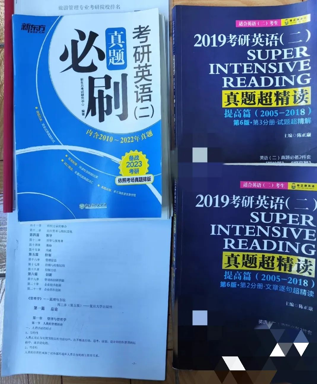 足球技巧英语_足球技巧英文怎么说_用英文怎么说足球