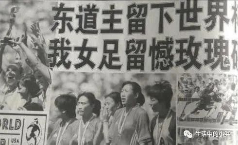 大牌足球队球员历史美国排名_美国足球队历史最大牌球员_美国足球历史球星