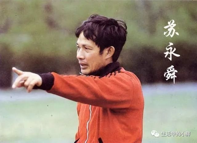 美国足球队历史最大牌球员_大牌足球队球员历史美国排名_美国足球历史球星