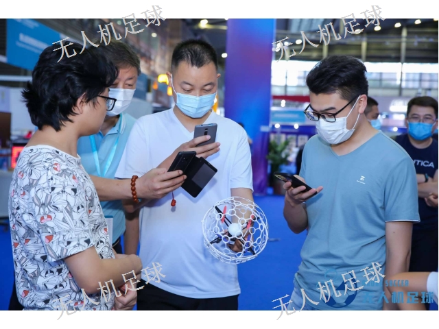 四川一对一无人机足球足球培训,无人机足球
