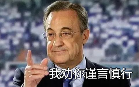欧洲足球冠军对话视频回放_欧洲足球录像_cctv欧洲足球