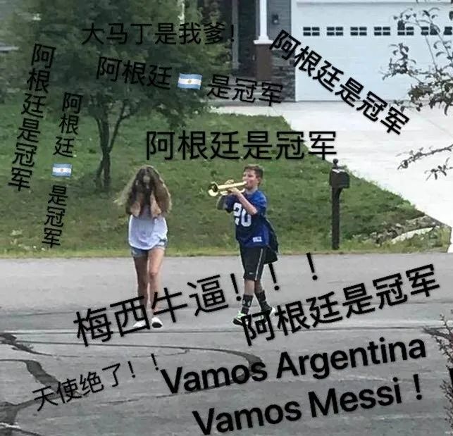 欧洲足球录像_cctv欧洲足球_欧洲足球冠军对话视频回放