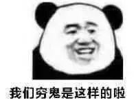 欧洲足球冠军对话视频回放_cctv欧洲足球_欧洲足球录像