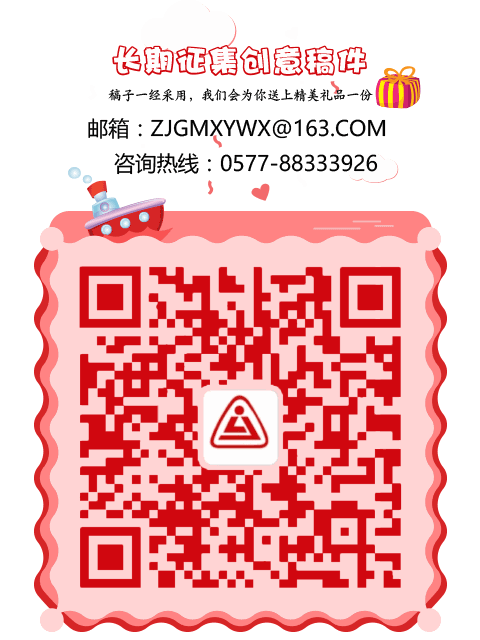 篮球训练积分规则表格图_表格积分怎么算_表格积分公式计算公式