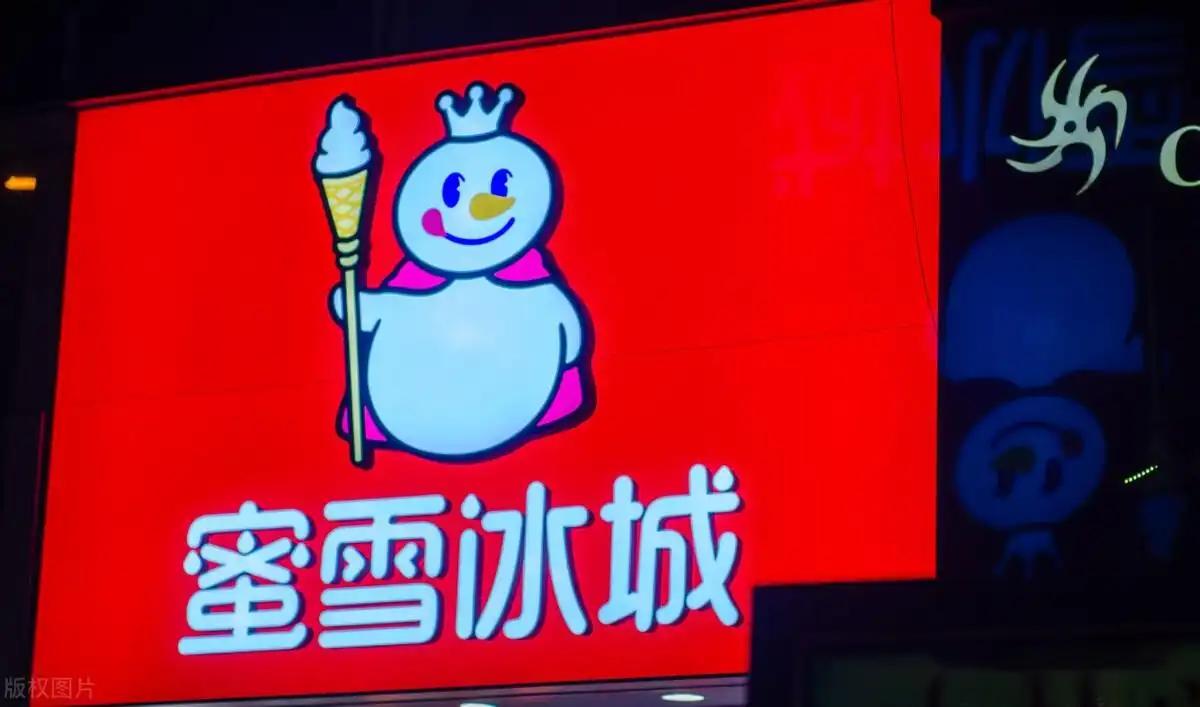 冰激凌创业者的故事_冰激凌创始人_冰激凌创业计划书