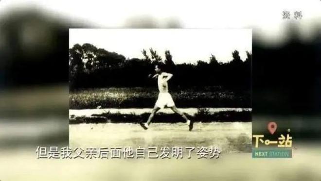 竞走比赛获得冠军_比赛取得冠军的报道_冠军比赛竞走获得多少奖金