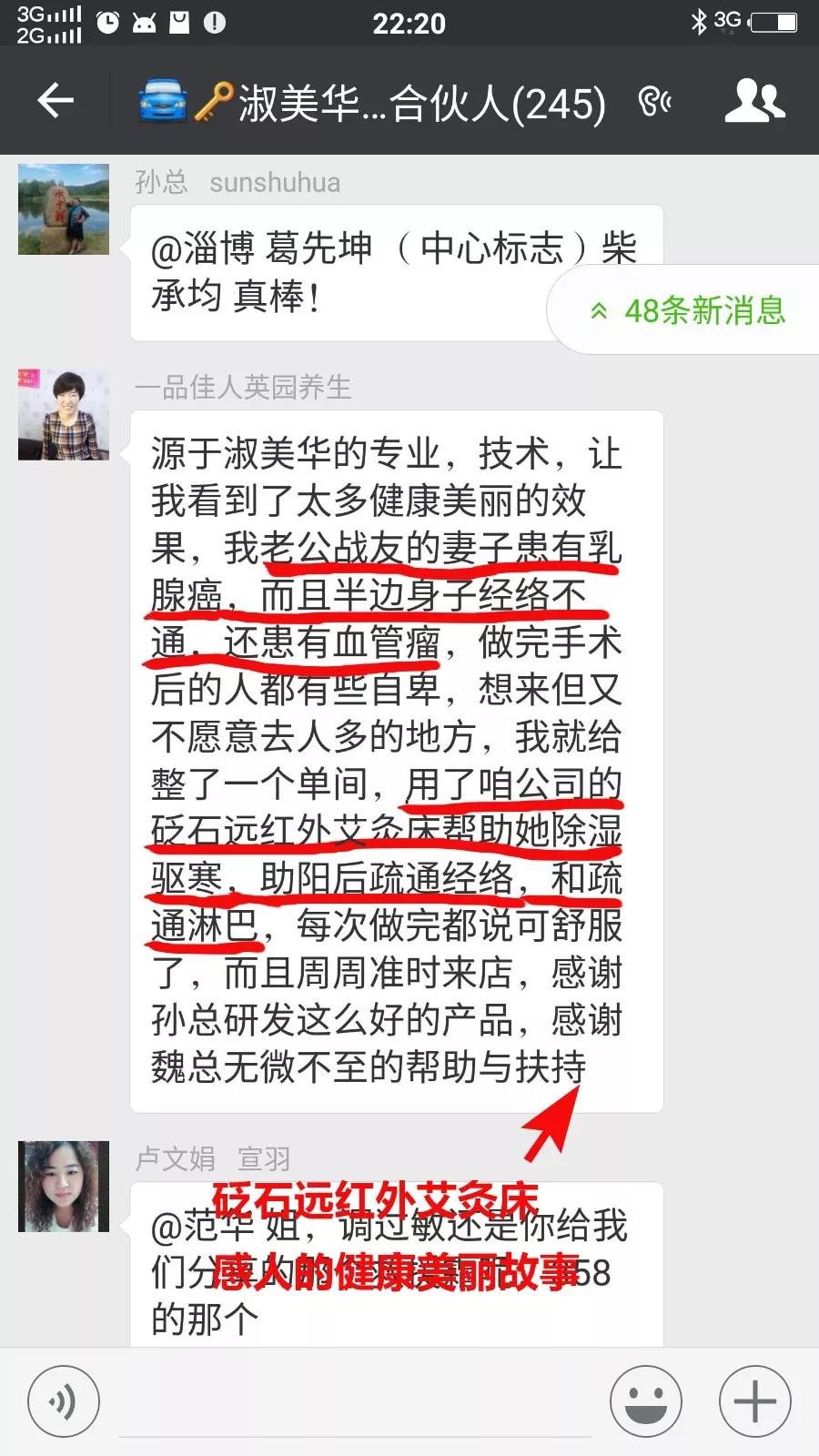 脱发的发病机制_亚健康脱发机制_脱发的理论