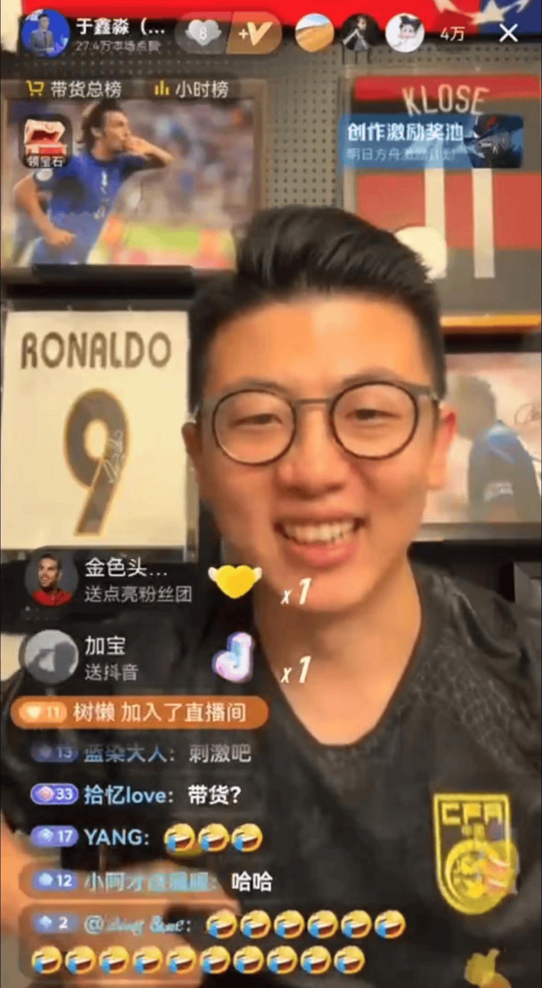 文案足球技巧写分享怎么写_足球文案短句_足球技巧分享怎么写文案