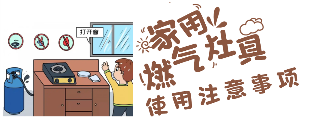 灶的重要性_建灶的基本常识_灶的用途