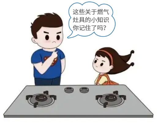 灶的用途_灶的重要性_建灶的基本常识