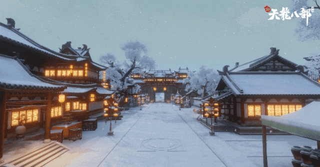 天龙八部天龙生活技能_新天龙生活技能升级_天龙生活技能在哪里学