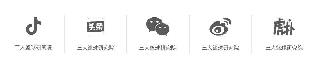 篮球防守规则犯规中是什么犯规_篮球规则中哪些防守是犯规的_篮球防守规则犯规中是犯规吗
