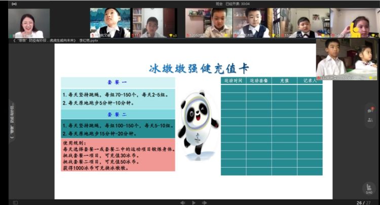 健身怎么长高_长高健身操视频教程_长高健身课