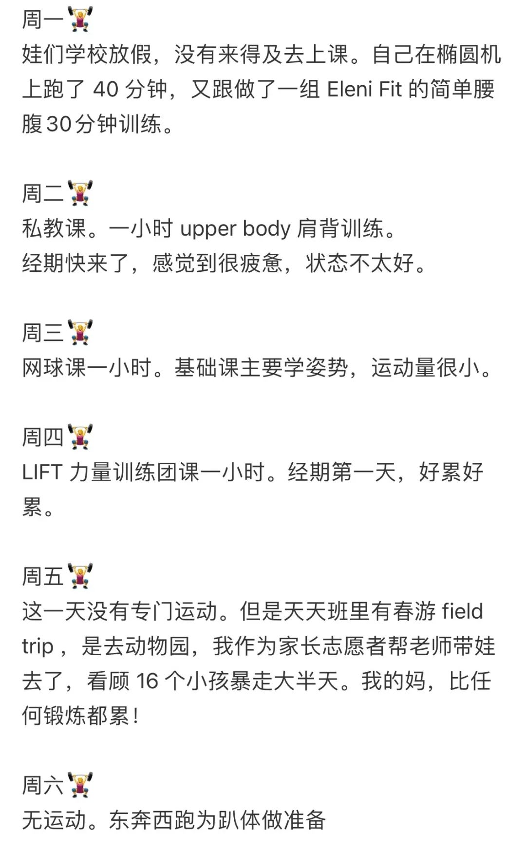 氧运动有哪些项目_运动中吸氧_有氧运动杯