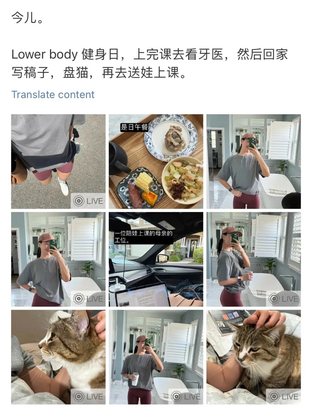 氧运动有哪些项目_运动中吸氧_有氧运动杯