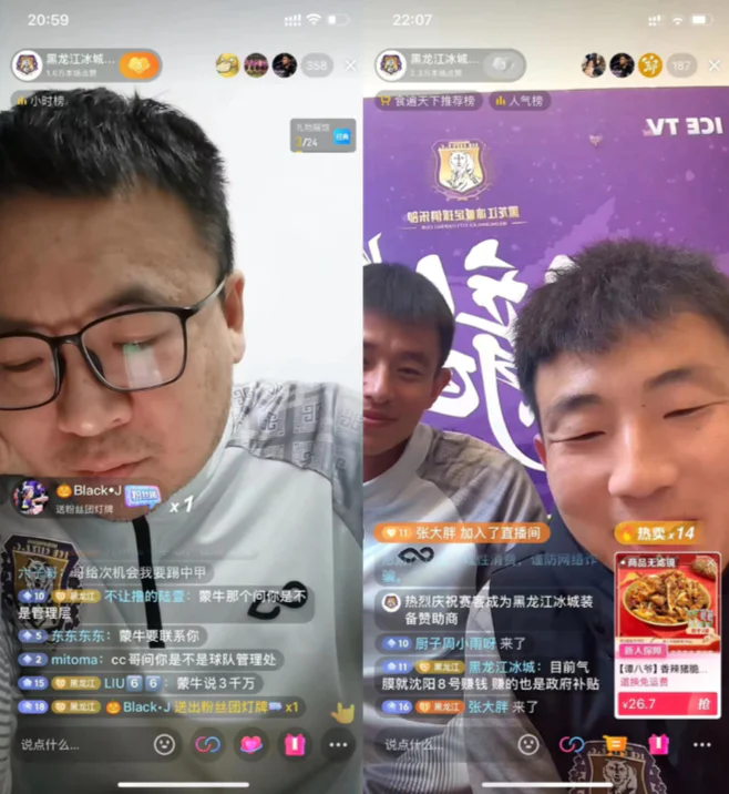 足球教练获奖_教练足球冠军叫什么_三个冠军的教练足球叫什么