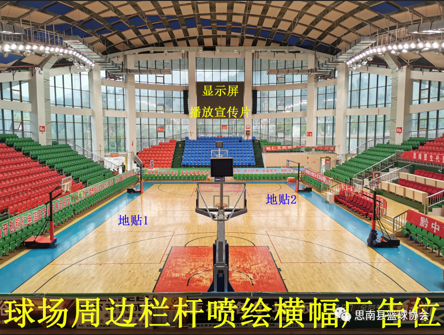 篮球贵州扣篮冠军比赛是谁_贵州扣篮王_贵州篮球比赛扣篮冠军是谁