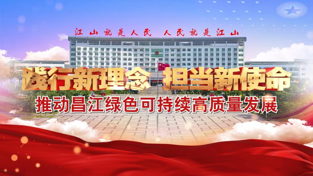 足球迎春杯规则是什么_春节足球比赛_足球比赛庆祝规则