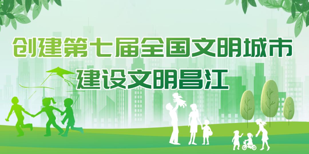 春节足球比赛_足球比赛庆祝规则_足球迎春杯规则是什么