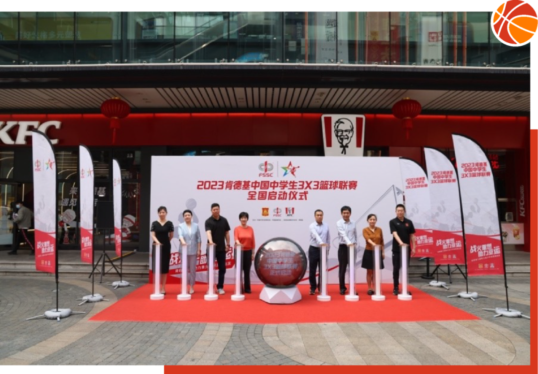 日本奥运篮球3v3规则_日本奥运会篮球规则_篮球奥运规则日本3v3是什么