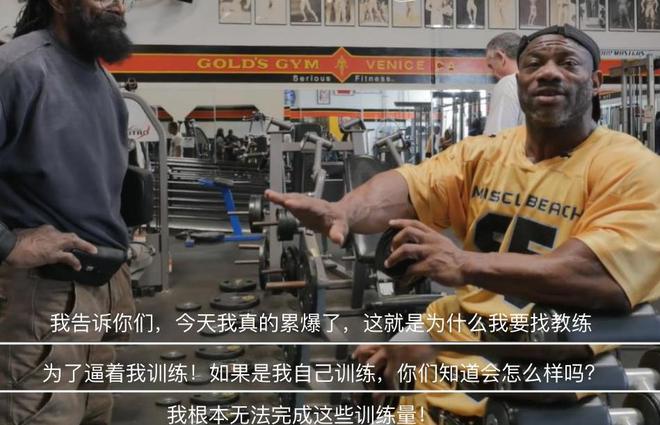 健身房私教很乱_健身房私教价格表图片大全_健身房私教叫什么