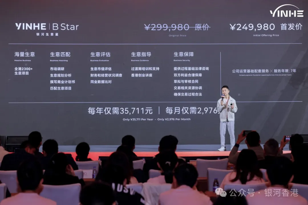 专科生创业成功的例子_专科学生创业案例故事_专科创业故事