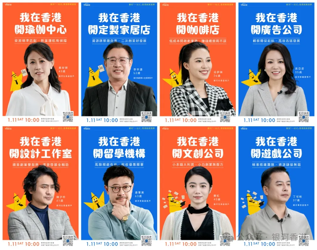 专科创业故事_专科学生创业案例故事_专科生创业成功的例子