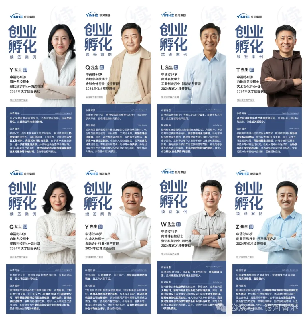 专科创业故事_专科学生创业案例故事_专科生创业成功的例子