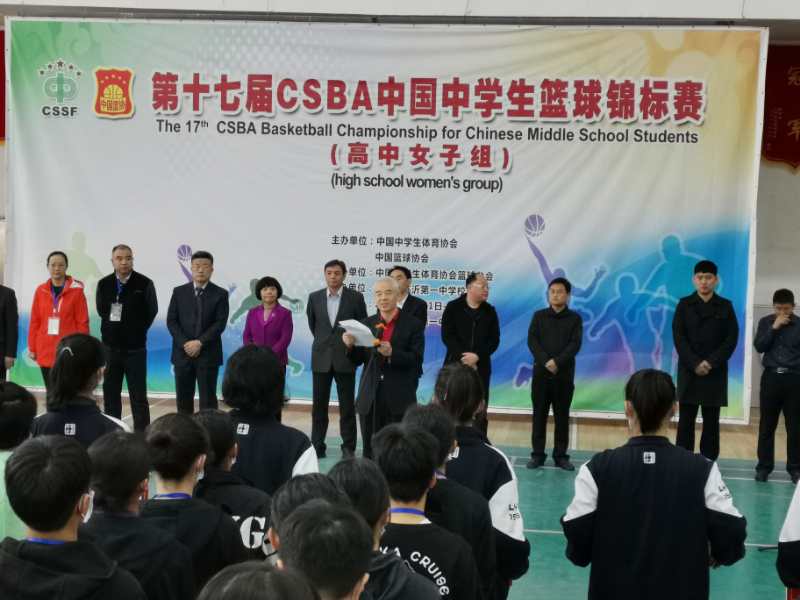 包头篮球名校_包头高中篮球_包头市三十三中篮球冠军