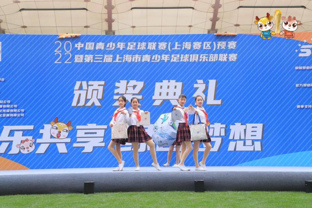 惠州青少年足球联赛冠军_惠州青少年联赛足球冠军是谁_惠州青少年联赛足球冠军名单