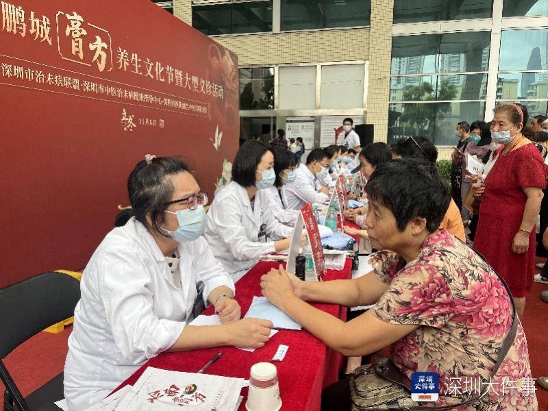 体质亚健康诊断学蒋峰_体质亚健康如何改善_亚健康体质