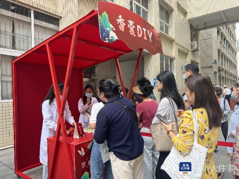 亚健康体质_体质亚健康诊断学蒋峰_体质亚健康如何改善