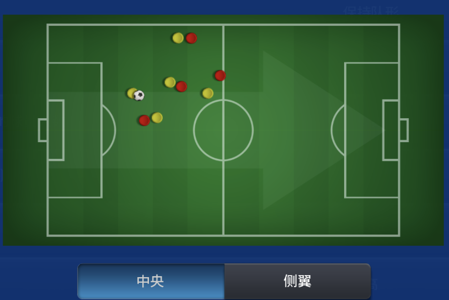 实况足球中锋看什么数据_实况足球中锋球员技巧_实况足球中锋拿球技巧