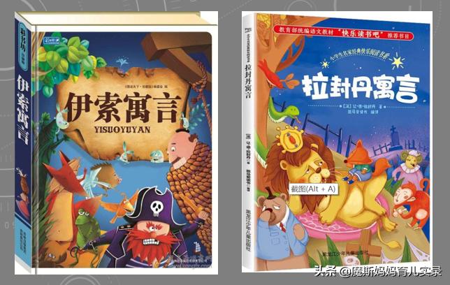 宇宙趣事多_宇宙生活趣事多课文讲解_宇宙生活趣事多教学视频