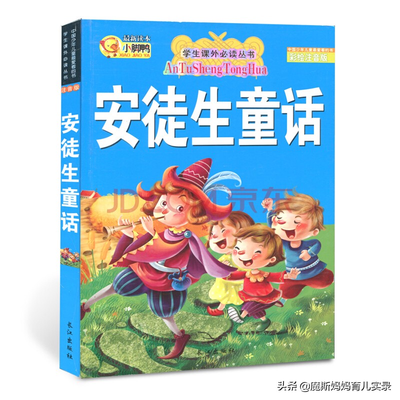 宇宙生活趣事多教学视频_宇宙生活趣事多课文讲解_宇宙趣事多