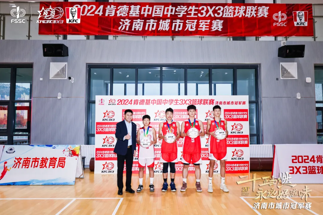 全国高中篮球总决赛_女子高中篮球联赛全国总决赛冠军_全国高中女子篮球锦标赛