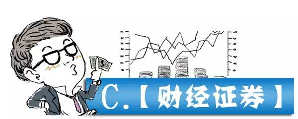 福建举重队队员_漳州男子举重冠军视频直播_举重冠军福建龙岩