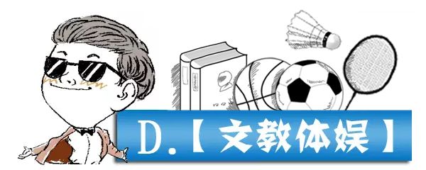 福建举重队队员_漳州男子举重冠军视频直播_举重冠军福建龙岩