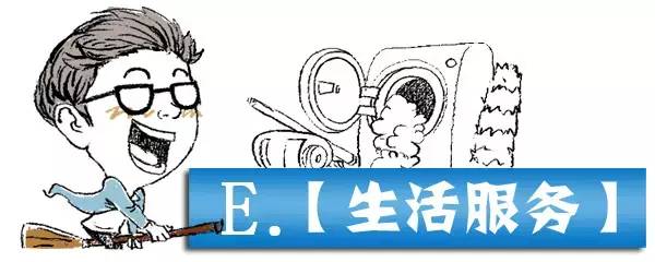 福建举重队队员_举重冠军福建龙岩_漳州男子举重冠军视频直播