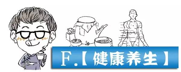 福建举重队队员_漳州男子举重冠军视频直播_举重冠军福建龙岩