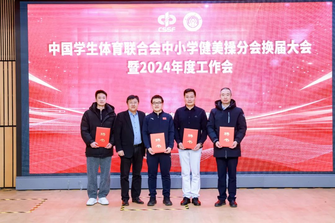 体操训练中国_体操体育学生中国有多少人_中国学生体育体操