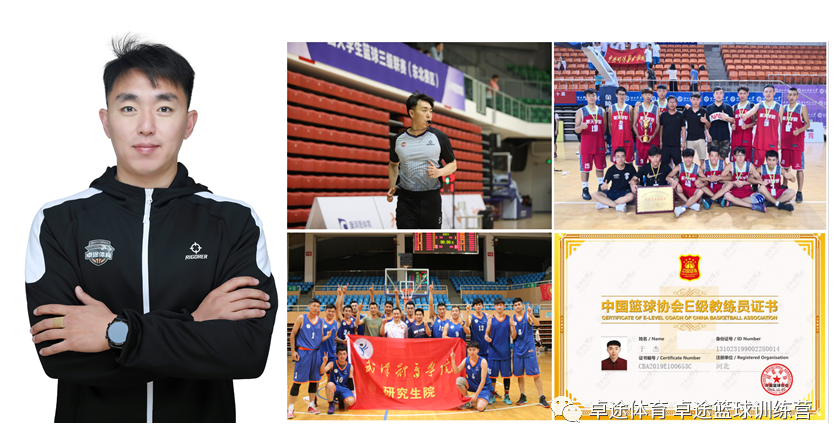 篮球比赛规则防守_篮球规则大全防守法_篮球二防规则有哪些内容
